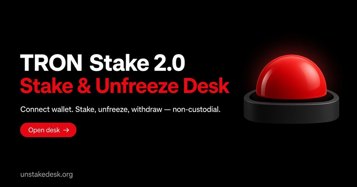 UnstakeDesk